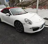 金融街论坛,年会文化金,融板块在京,Ebpay安全承兑,Ebpay回收销售,Ebpay承兑,Ebpay充值