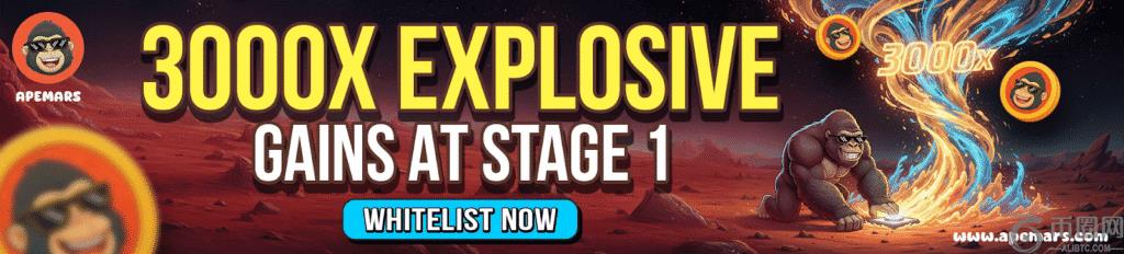 巨星云集撑,冬奥会,胡歌,Ebpay安全承兑,Ebpay回收销售,Ebpay承兑,Ebpay充值