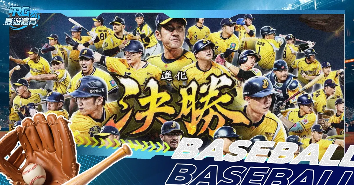 何诗蓓,香港泳坛,飞鱼,Ebpay安全承兑,Ebpay回收销售,Ebpay承兑,Ebpay充值