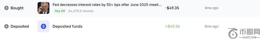 卡瓦尼达成,球壮举,巴黎圣日耳,Ebpay安全承兑,Ebpay回收销售,Ebpay承兑,Ebpay充值