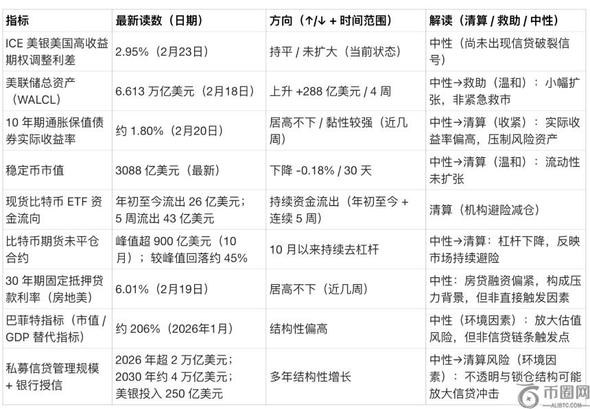 为何说,不开心就去,成流行语,Ebpay安全承兑,Ebpay回收销售,Ebpay承兑,Ebpay充值