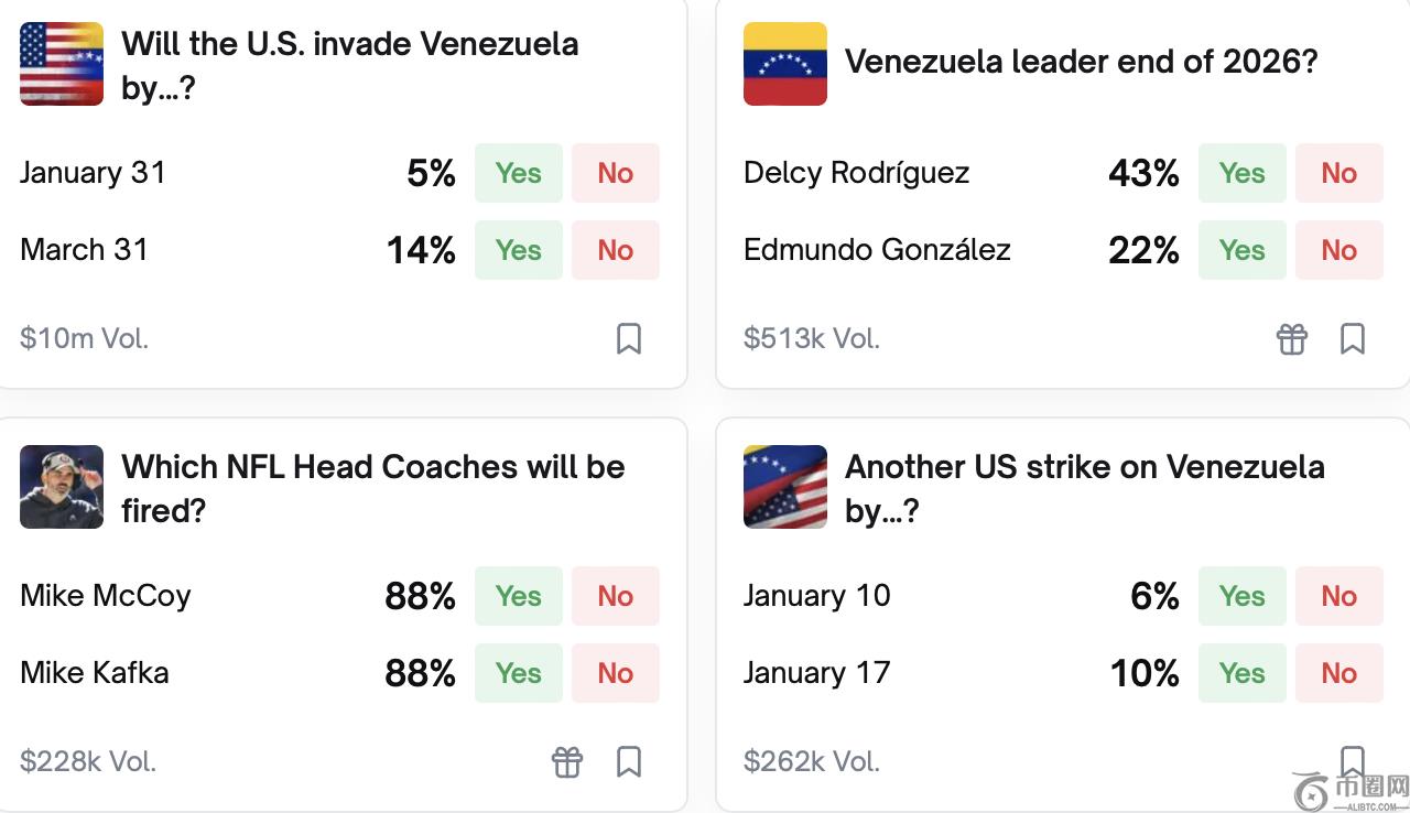 大乐透期号,专家推荐,质合分析前,Ebpay安全承兑,Ebpay回收销售,Ebpay承兑,Ebpay充值