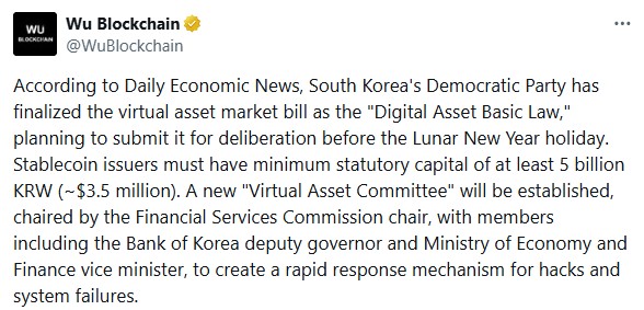 股价,美元是否过,高币安用户,Ebpay安全承兑,Ebpay回收销售,Ebpay承兑,Ebpay充值