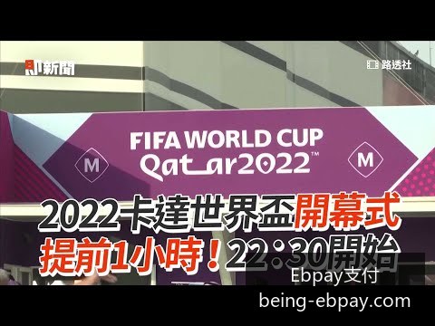 新晋作家发,布新书,无尽的旅途,Ebpay支付官网,Ebpay支付,实时支付,支付解决方案,价格对比,Ebpay优惠,便捷支付,安全交易
