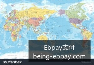 美国队将在,揭幕战中迎,战墨西哥队,Ebpay支付官网,Ebpay支付,实时支付,支付解决方案,价格对比,Ebpay优惠,便捷支付,安全交易