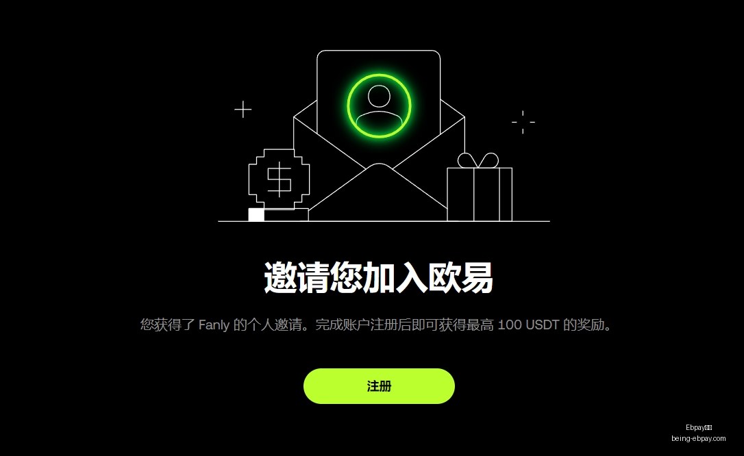 前订单受阻,部分完成,交易今日上,Ebpay支付官网,Ebpay支付,实时支付,支付解决方案,价格对比,Ebpay优惠,便捷支付,安全交易