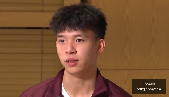 维尼修斯黄,牌累积达,赛季赛事警,Ebpay支付官网,Ebpay支付,实时支付,支付解决方案,价格对比,Ebpay优惠,便捷支付,安全交易