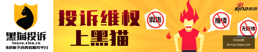 辽宁队险胜,同曦,弗格,Ebpay支付官网,Ebpay支付,实时支付,支付解决方案,价格对比,Ebpay优惠,便捷支付,安全交易