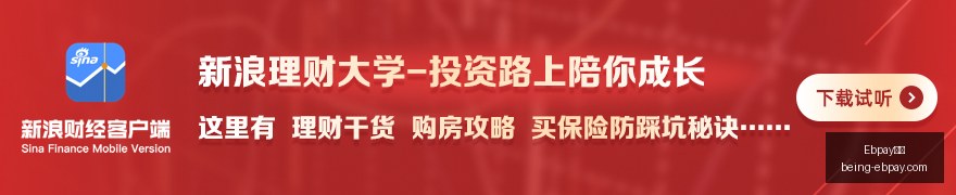消防实战演,练攻略,火场逃生秘,Ebpay支付官网,Ebpay支付,实时支付,支付解决方案,价格对比,Ebpay优惠,便捷支付,安全交易