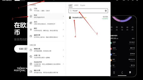 “关税风暴来袭？特朗普增税策略恐让英国经济陷入寒冬，币币情独家揭秘！”