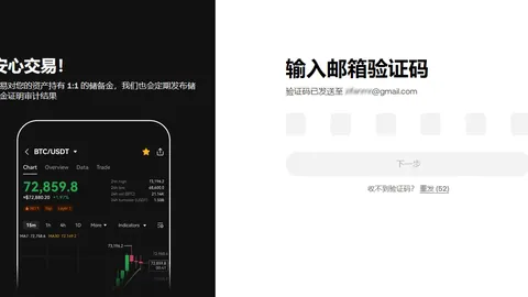币界巨头Kyle Samani悄然退居幕后，Solana事业再添坚定支持者——揭秘多币种王国新动向！