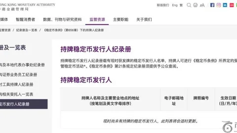 前港交所总裁李小加：国内金融机构可借助区块链向全球南方发放信用贷款 - 币币情