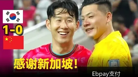 美国队将在揭幕战中，安全交易，迎战墨西哥队，世界杯倒计时已启动