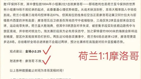 支付 ，Ebpay优惠，155834 0
