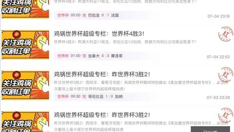 Ebpay支付