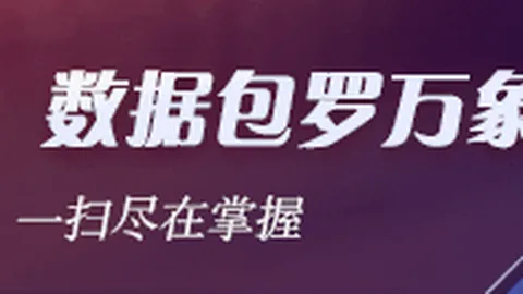 法国足坛新篇章：新任教练首度曝光国家队阵容，特雷泽盖无缘其中