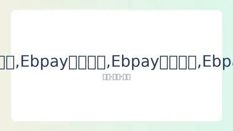 德国足球传奇9号告别战创辉煌，刷新三大纪录震撼全场